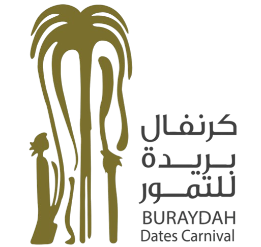كرنفال بريدة